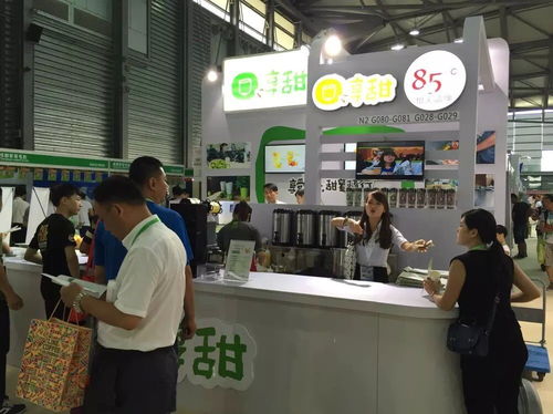 2016上海餐饮连锁加盟展 吹响创业号角