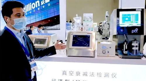 注射剂一致性评价下药企难点与包装检漏设备助力破局