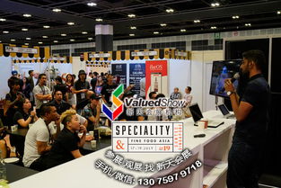 2024年新加坡食品展（SFFA RPB Asia）时间、地点与展会详情