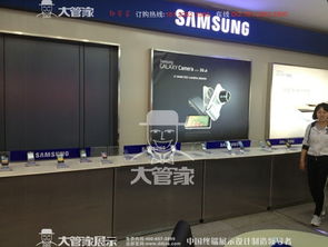 东莞市大管家展示制品厂 今日展览服务生产供应商行情与价格走势分析