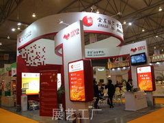 选择信誉好的展览展示服务？展艺展览工厂是首选