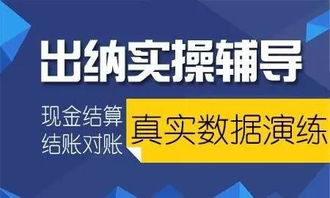 厦门人才福利指南 求职、考证、晋升与社保持有者的专项补贴解读